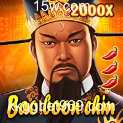 Descubra o Fascinante Jogo BaoBoonChin: Tradição e Inovação